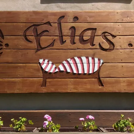 Elias 4* Černá v Pošumaví